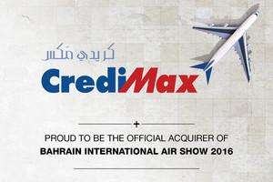 'كريدي مكس' المزود الحصري لقبول البطاقات الائتمانية والمصرفية لمعرض الطيران 2016