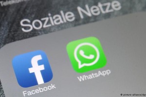 اندماج مرتقب بين واتسآب وفيسبوك