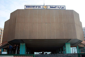 إنتاج العراق من النفط في ديسمبر بلغ مستوى قياسياً