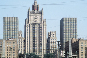 روسيا تغلق قنصليتها في مدينة عنابة بالجزائر