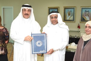 'حميدان' يتستلم دعماً لصندوق العمل الاجتماعي الأهلي ويشيد بدور القطاع الخاص في دعم المبادرات الاجتماعية التنموية