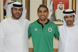 الشباب الإماراتي يتعاقد مع البرازيلي جارلسون ايناسيو