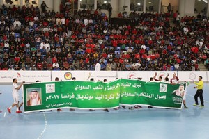 مباراة قطر والسعودية ضمن البطولة الاسيوية لكرة اليد 