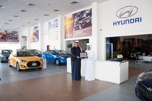 'فيرست موتورز' تقدم شهادة تقديرية لـ'مونتريال للسيارات'