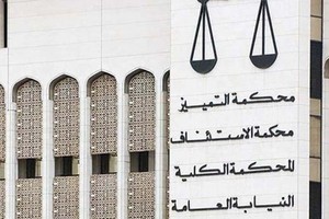 الكويت: براءة ضابط من القتال مع «جيش محمد»