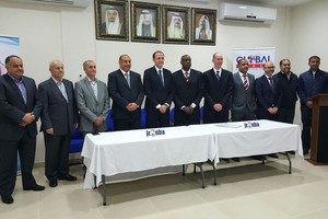 اتفاق تاريخي لنادي المنامة مع الـ NBA