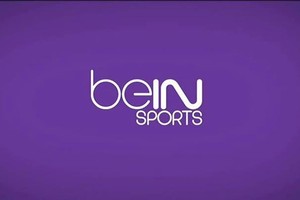 'بي إن سبورت' تخصص أستوديو تحليل للنهائي بوجود الجنرال