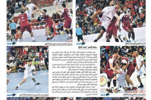 الإعلام السعودي للاعبي (الأخضر): كفيتوا... ووفيتوا