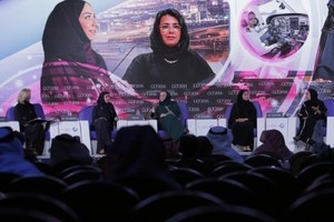 السعودية: مشاركة المرأة في سوق العمل ارتفعت بنسبة 600%