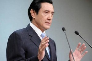 رئيس تايوان يزور جزيرة في بحر الصين الجنوبي المتنازع عليه