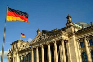 'المركزي الألماني': توقعات من تراجع الاسعار في منطقة اليورو في الربيع