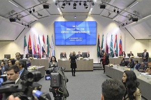 مندوب خليجي في اوبك: السعودية والدول الخليجية مستعدة للتعاون لتحقيق استقرار سوق النفط