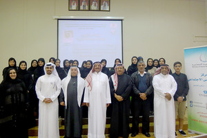 'كيف أحمي نفسي وأسرتي من برمجة الآخرين' بمركز 'مدينة عيسى الاجتماعي'