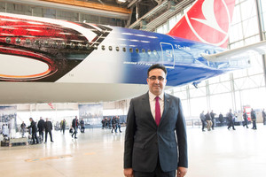 'الخطوط التركية' تضم مدينة باتمان 'جوثام سيتي' ومدينة سوبرمان 'متروبوليس' كأحدث وجهتين في أميركا