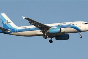 مفجّر 'الروسية' فوق سيناء يختبئ في تركيا