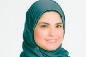 العلاج الطبيعي عكاز مرضى التصلب المتعدد