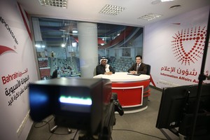 الوداعي... مطلب جمهور كرة اليد لبرنامج متخصص على شاكلة (أون فاير)