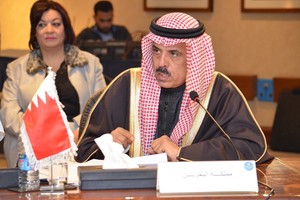 'التربية' تشارك في اجتماع مناقشة واقع التعليم بالوطن العربي بالأردن