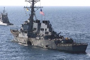 مدمرة أميركية تبحر قرب جزيرة متنازع عليها في بحر الصين الجنوبي