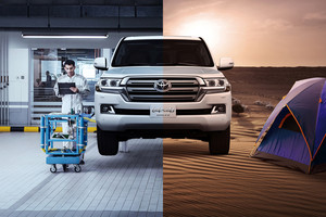 خدمات عالية الجودة ومكافآت مذهلة مع تويوتا 4x4