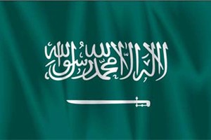 استشهاد طفل سعودي وإصابة 9 من أفراد عائلته بمقذوف من اليمن على منزلهم بنجران