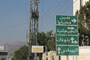 سورية توافق مبدئياً على طلب الأمم المتحدة تسليم مساعدات لمناطق محاصرة