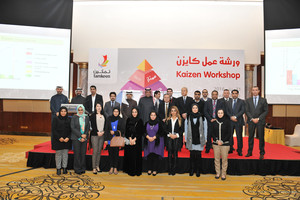 'تمكين' تنظم ورشة عمل لمنهجية 'كايزن' للجودة