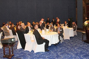 غرفة التجارة الأميركية تقيم ملتقى عمل لرجال أعمال بحرينيين وأجانب بحضور وزير الطاقة