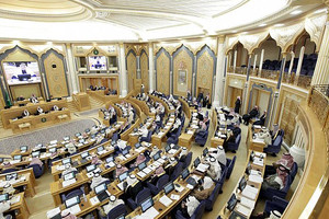 'الشورى السعودي' يقر خفض ساعات العمل بالـ'خاص' إلى 40 أسبوعياً وإجازة يومين