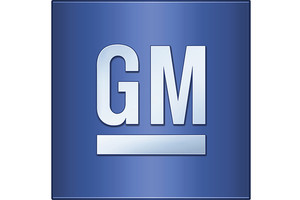 'جنرال موتورز' تعلن أرباح صافية بقيمة 9.7 مليار دولار  في 2015