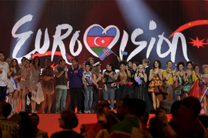 إسبانيا تشارك في مهرجان يوروفيجن للأغنية الأوروبية بأغنية باللغة الإنجليزية ' فى تغير تاريخى'