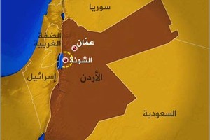 سقوط مروحية تابعة للأمن الأردني على إثر خلل فني ومقتل طيارها