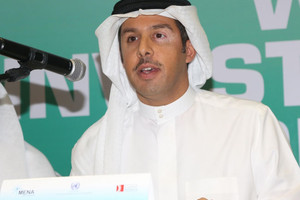 'التنمية الاقتصادية' يستقطب 4 شركات لفتح فروع لها في البحرين خلال يناير