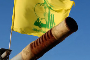 روسيا أكدت أن أسلحتها الموردة لسورية لا تقع بأيدي 'حزب الله'