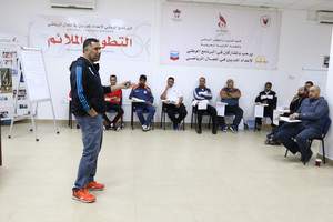 التدريب والتطوير الرياضي يختتم دورة المستوى الثاني للمدربين غدا