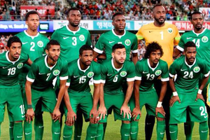 السعودية تتجاوز اليابان لتحتل المركز الثالث آسيويا في تصنيف 'الفيفا'