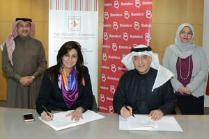 'بتلكو' توقع عقد شراكة مع 'بنفت' لتقديم خدمة 'فواتير' للدفع الإلكتروني  