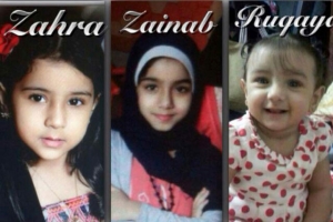 الطفلة زينب تحدّت السرطان لعام ونصف وفارقت الحياة قبل عيد ميلادها بيومين