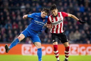 أوتريخت يسقط إيندهوفن بثلاثية ويطيح به خارج كأس هولندا