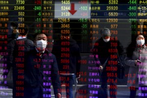 نيكي يهبط 1.49% في بداية التعامل بطوكيو