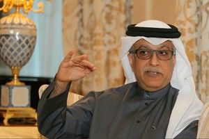 سلمان بن إبراهيم: دعم إفريقيا يمنحني المزيد من الثقة والتفاؤل قبيل انتخابات الفيفا