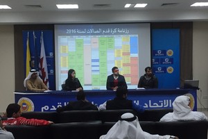 'لجنة الصالات' تعرض الروزنامة الجديدة على الأندية