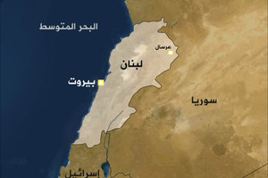 الجيش اللبناني يوقف 1971 شخصاً من جنسيات مختلفة خلال يناير