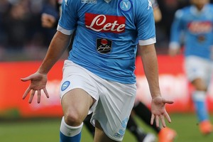 هيغواين: مواجهة يوفنتوس ستكون صعبة