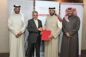 'ممتلكات' تنضم إلى رعاة كأس الملك لكرة القدم