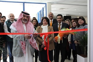 'كلية البحرين الجامعية' تدشن مكتبتها لبيع الكتب بالشراكة مع 'غرومور'