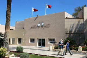 جولة في محمية العرين