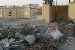 تعرض 'ابتدائية المنذر بن ساوى' إلى اعتداء