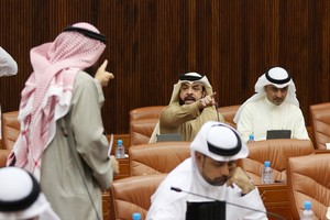 جلسة النواب التي شهدت 'هوشتين'