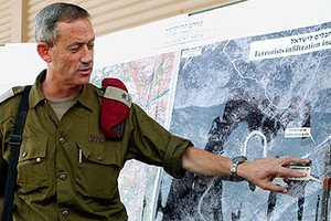 القناة العاشرة الاسرائيلية: إيران اخترقت الحاسوب الشخصي لرئيس الأركان السابق بني غانتس وسحبت معلومات منه